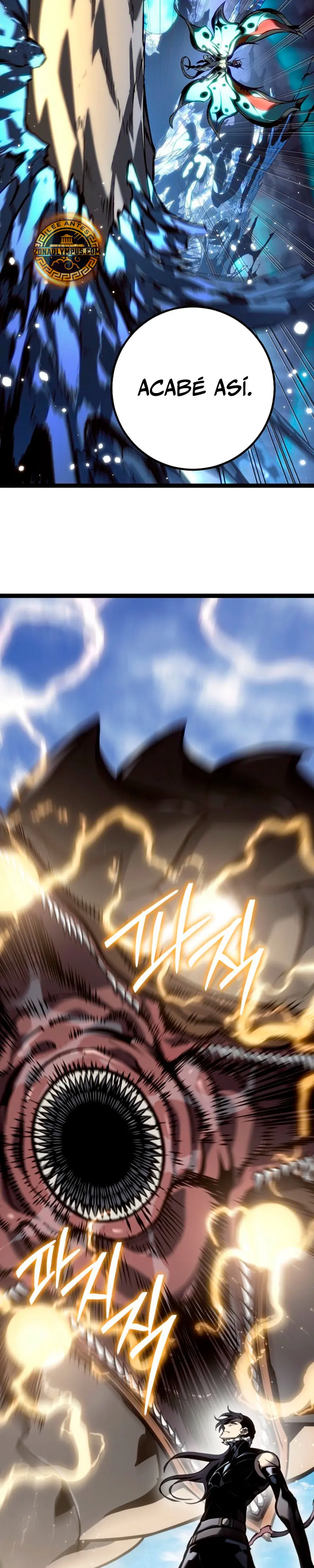 Regresión del bastardo del clan de la espada Capítulo 56 - Page 50