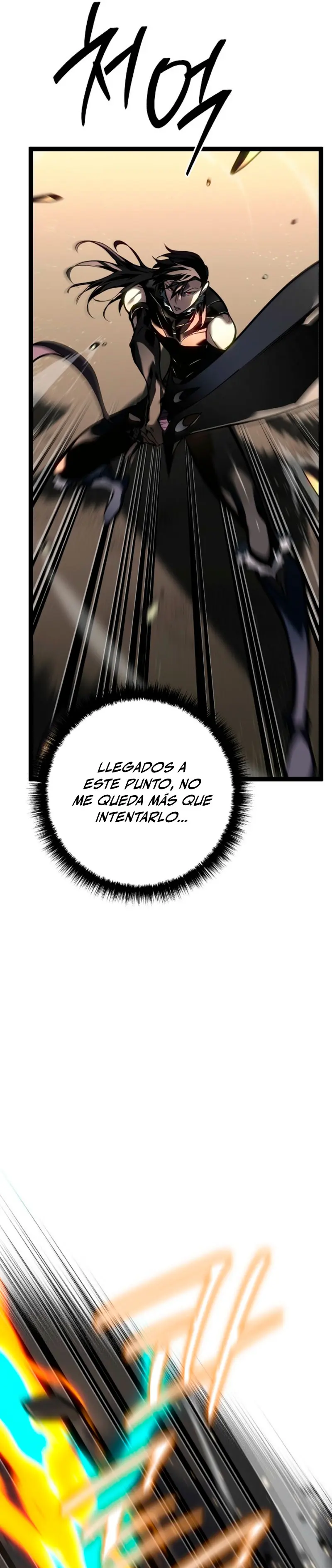 Regresión del bastardo del clan de la espada Capítulo 56 - Page 52