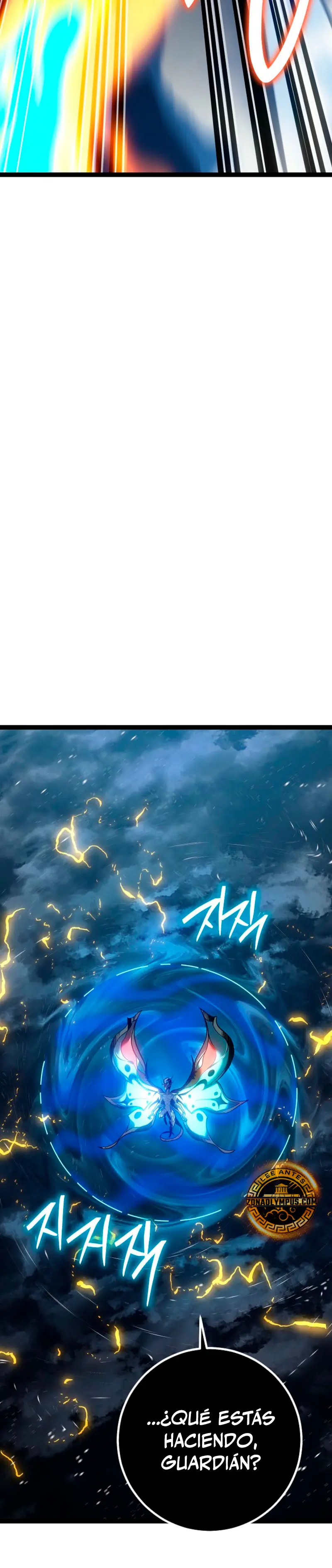 Regresión del bastardo del clan de la espada Capítulo 56 - Page 56