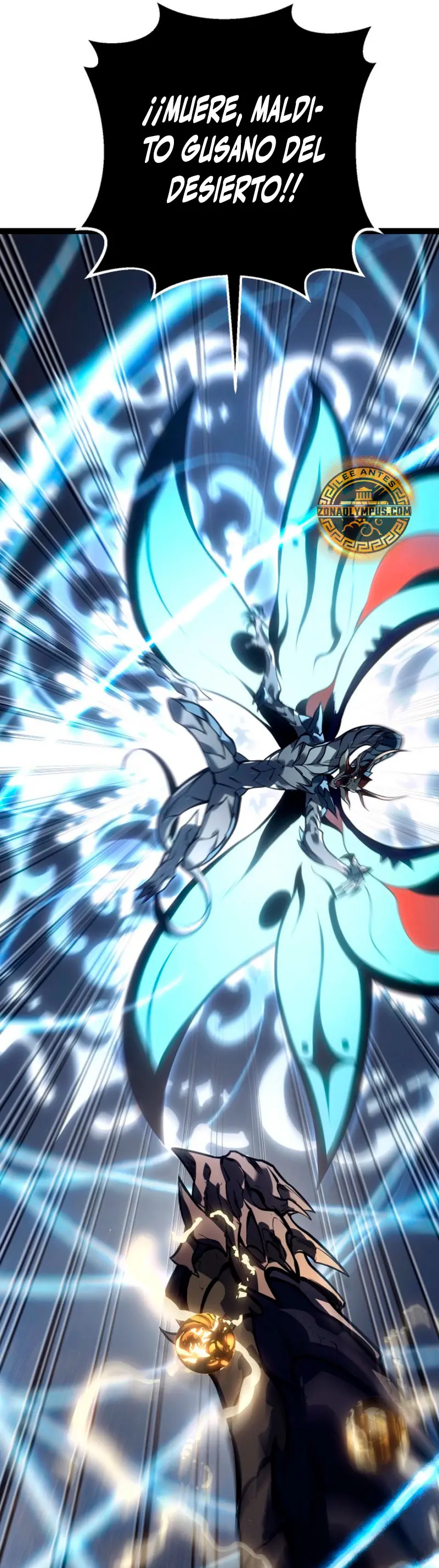 Regresión del bastardo del clan de la espada Capítulo 56 - Page 59