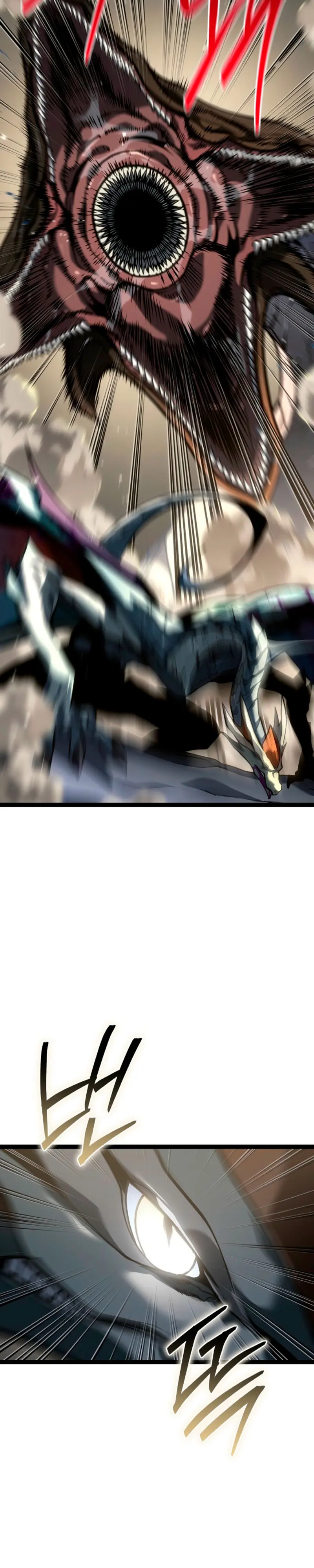 Regresión del bastardo del clan de la espada Capítulo 57 - Page 12