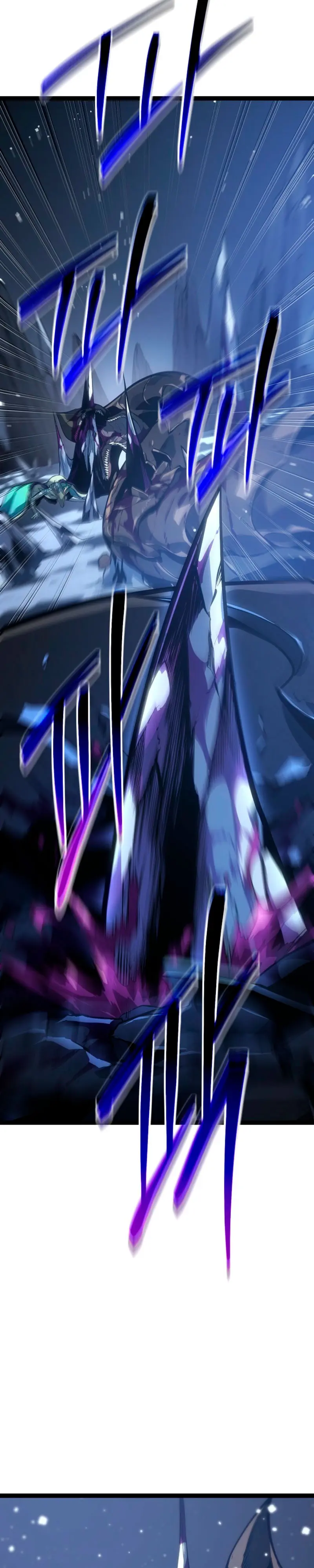 Regresión del bastardo del clan de la espada Capítulo 57 - Page 15