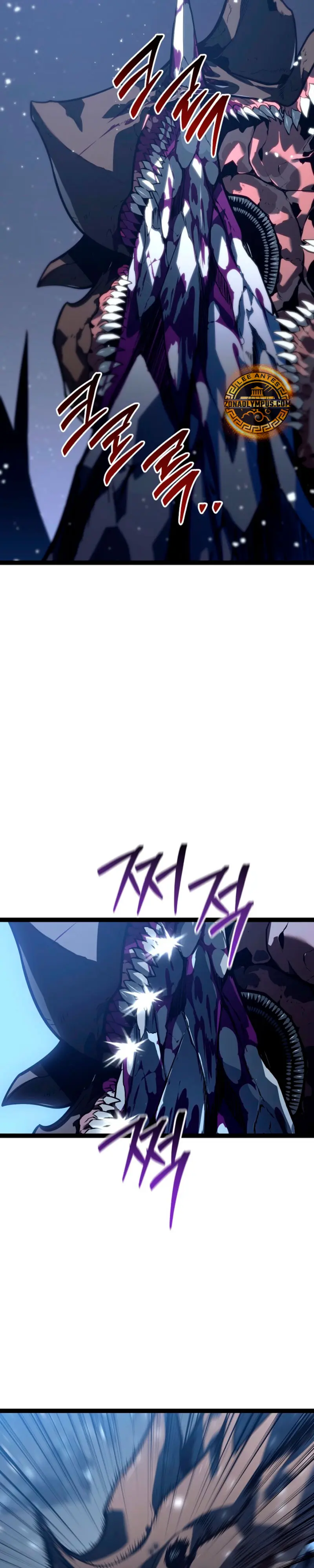 Regresión del bastardo del clan de la espada Capítulo 57 - Page 16