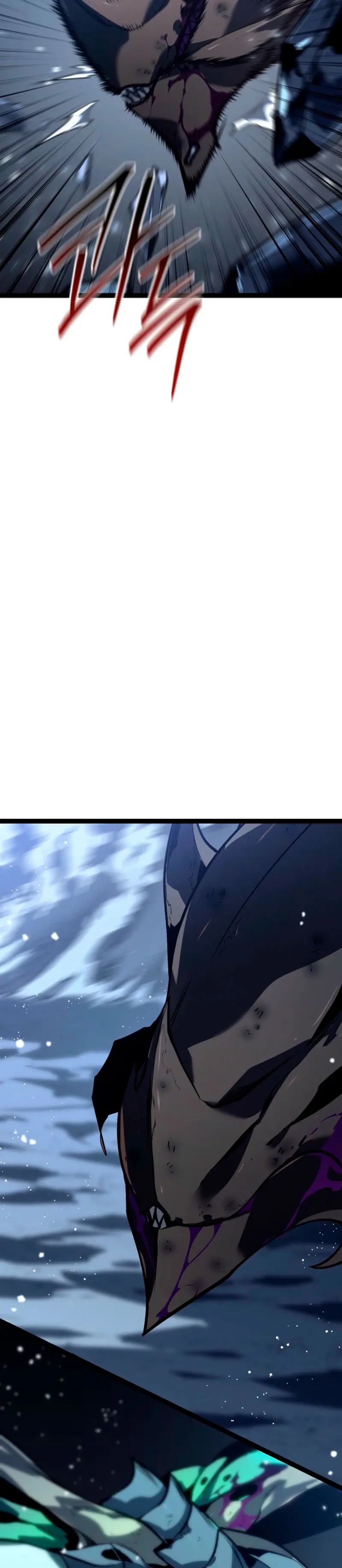 Regresión del bastardo del clan de la espada Capítulo 57 - Page 17