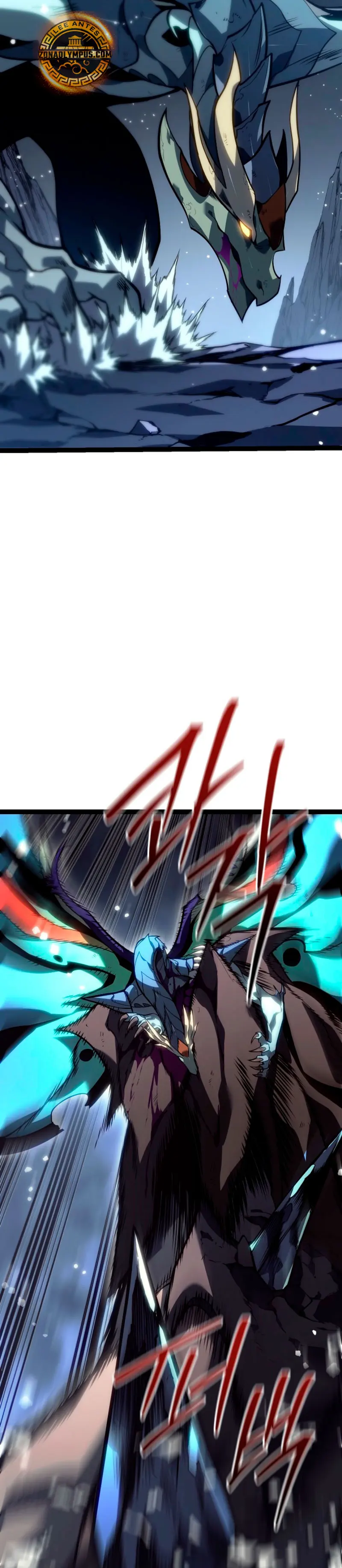 Regresión del bastardo del clan de la espada Capítulo 57 - Page 18