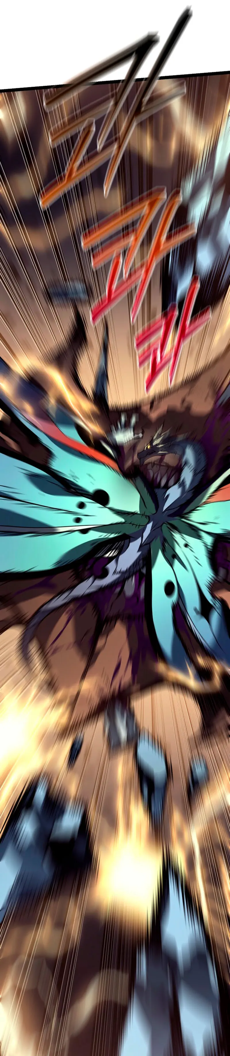 Regresión del bastardo del clan de la espada Capítulo 57 - Page 20