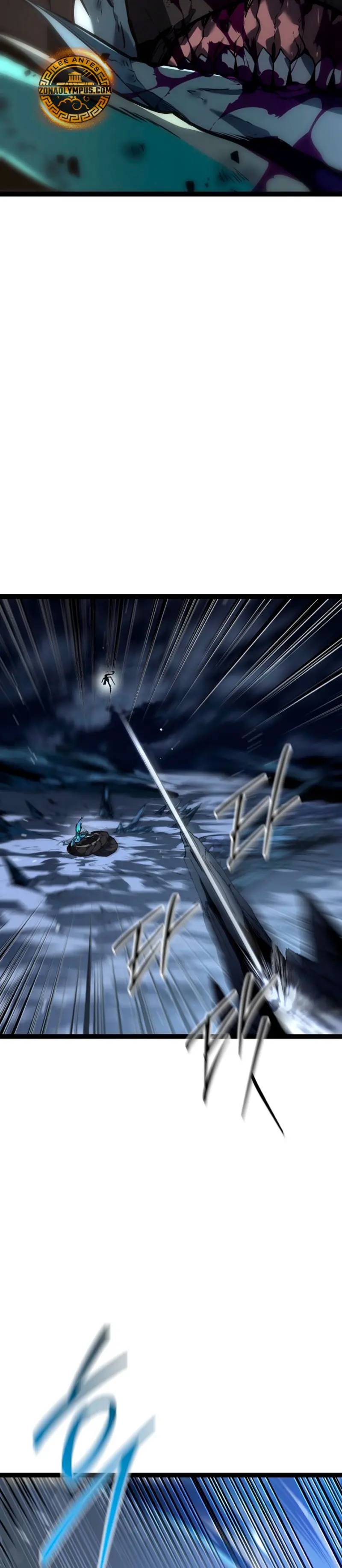 Regresión del bastardo del clan de la espada Capítulo 57 - Page 22