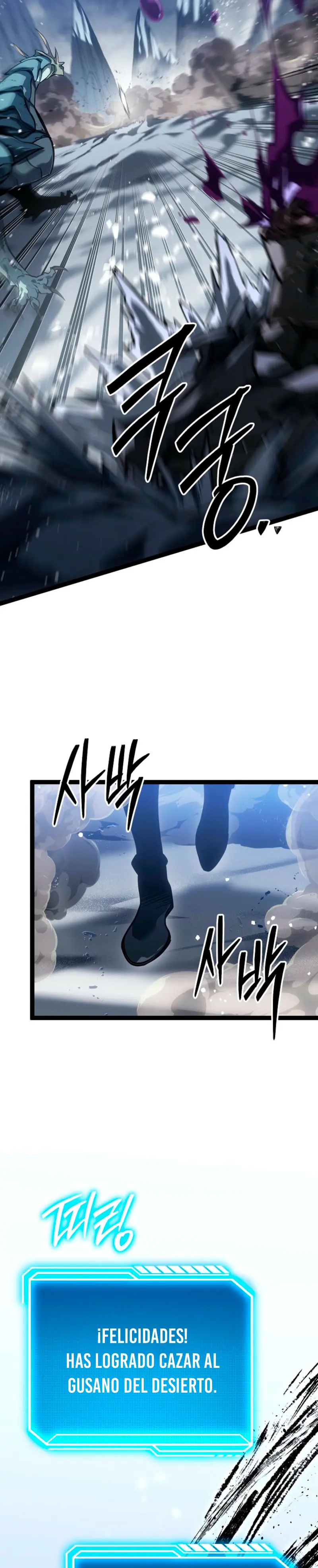 Regresión del bastardo del clan de la espada Capítulo 57 - Page 31