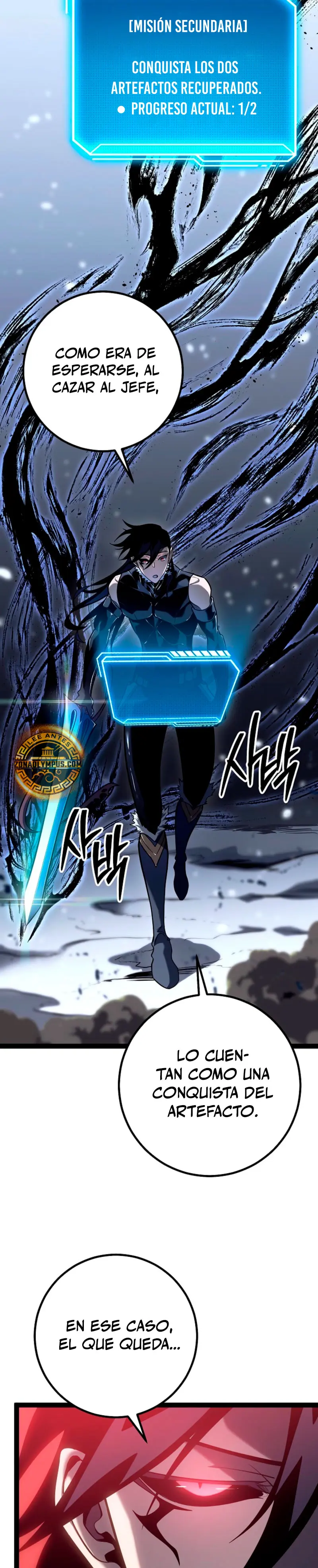 Regresión del bastardo del clan de la espada Capítulo 57 - Page 32