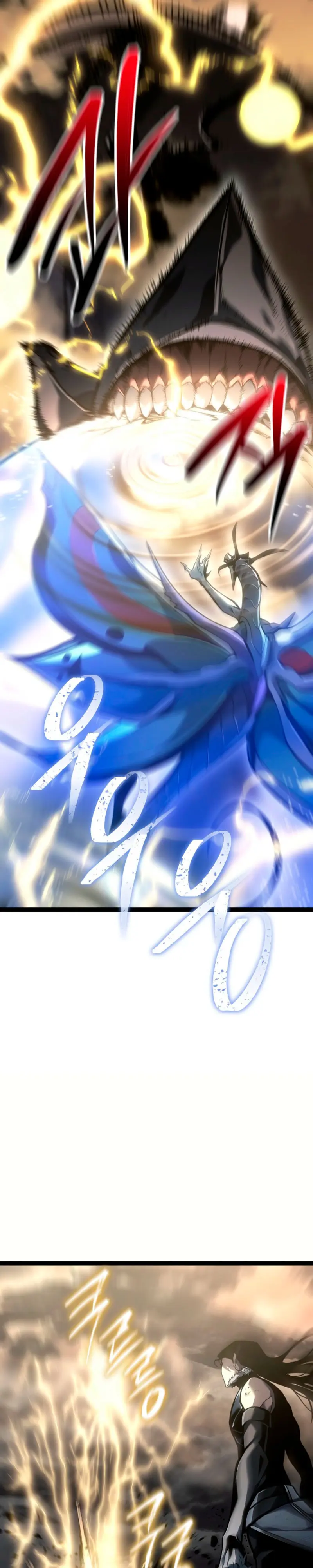 Regresión del bastardo del clan de la espada Capítulo 57 - Page 4