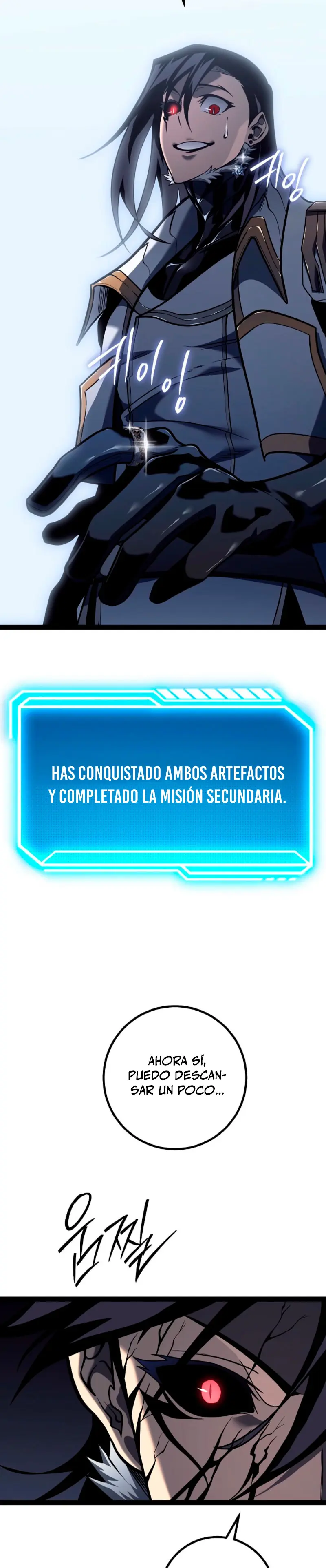 Regresión del bastardo del clan de la espada Capítulo 57 - Page 43