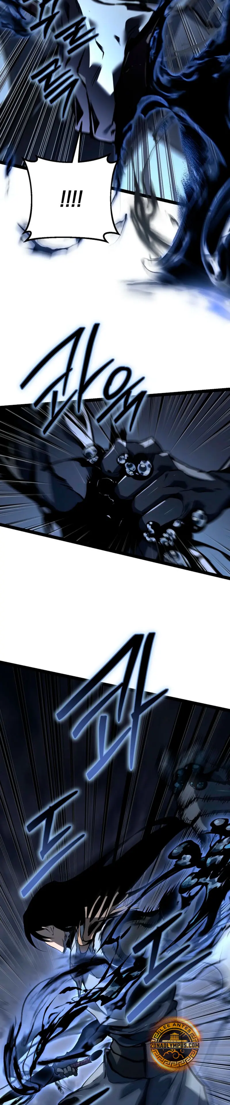 Regresión del bastardo del clan de la espada Capítulo 57 - Page 47