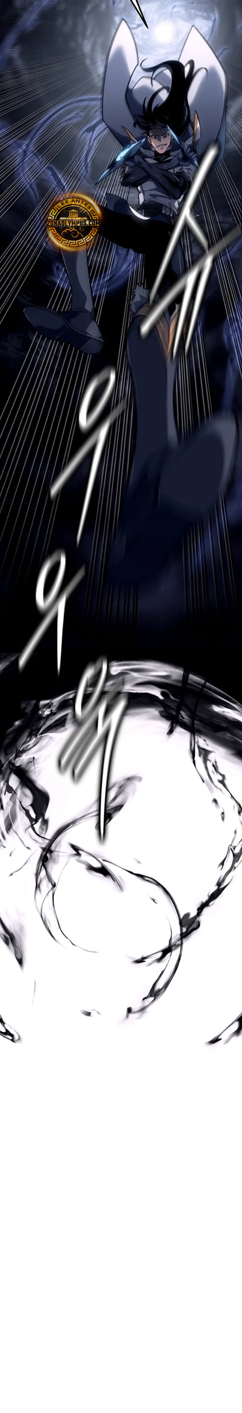 Regresión del bastardo del clan de la espada Capítulo 58 - Page 22