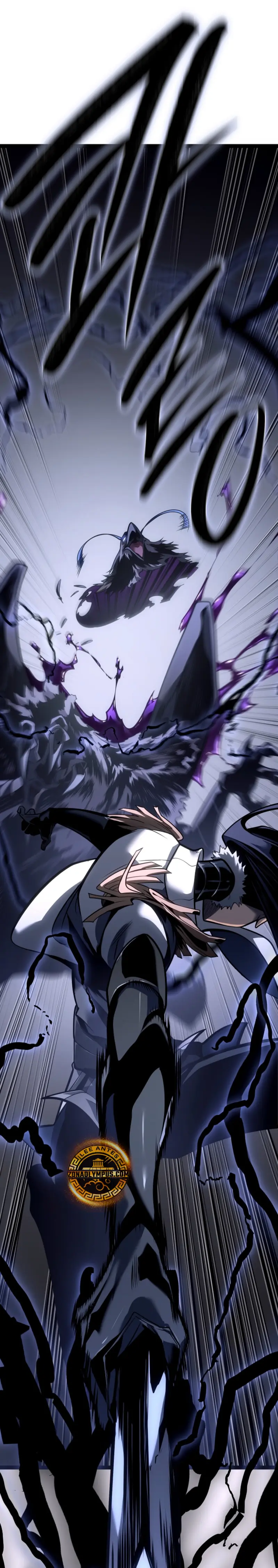 Regresión del bastardo del clan de la espada Capítulo 58 - Page 26