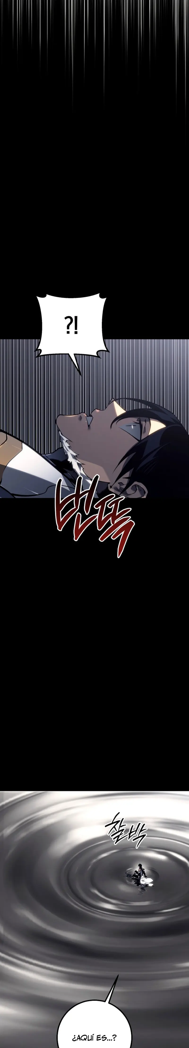 Regresión del bastardo del clan de la espada Capítulo 58 - Page 4