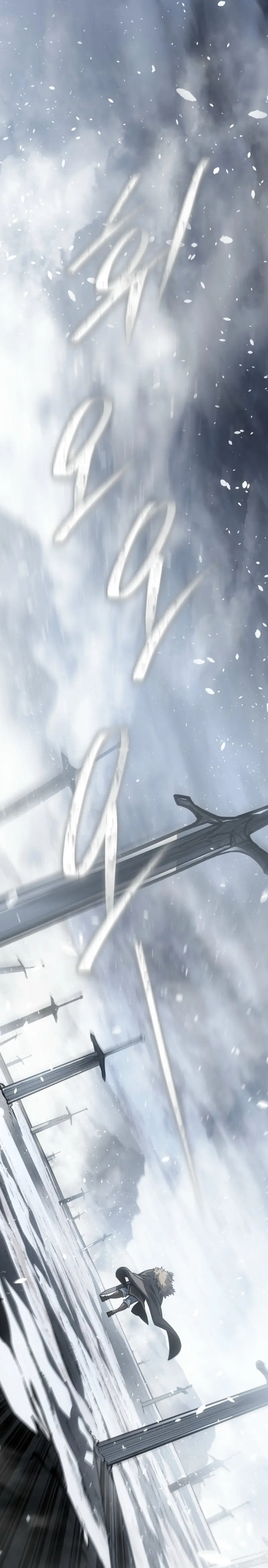 Regresión del bastardo del clan de la espada Capítulo 58 - Page 44