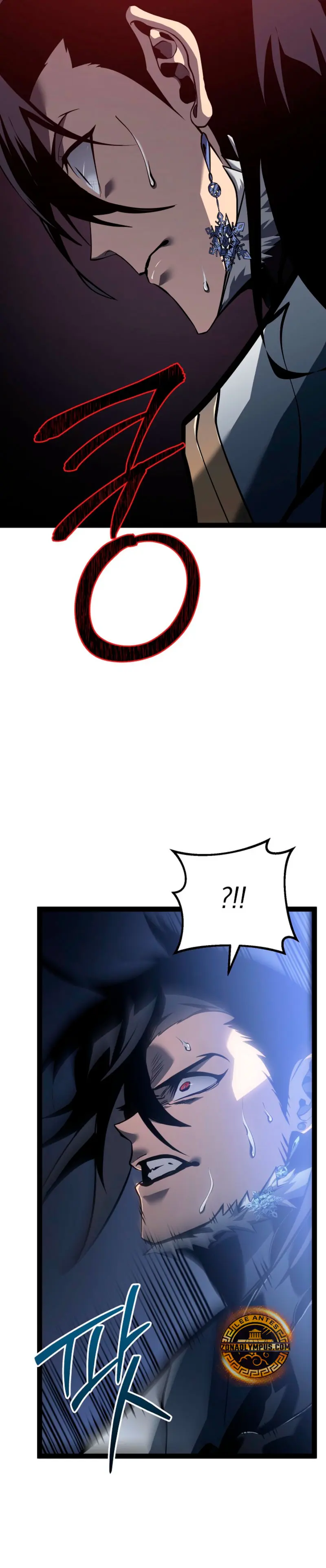 Regresión del bastardo del clan de la espada Capítulo 59 - Page 17