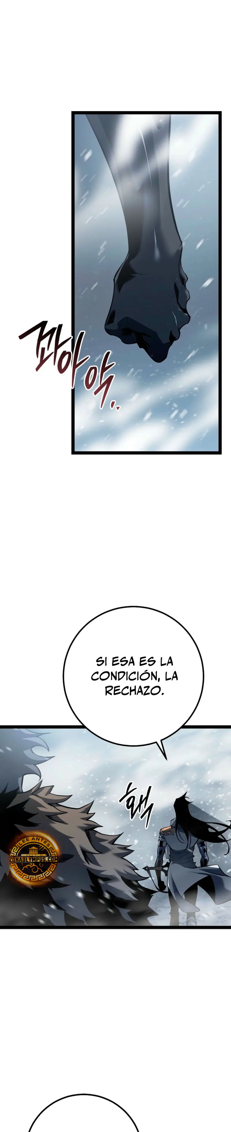 Regresión del bastardo del clan de la espada Capítulo 59 - Page 29