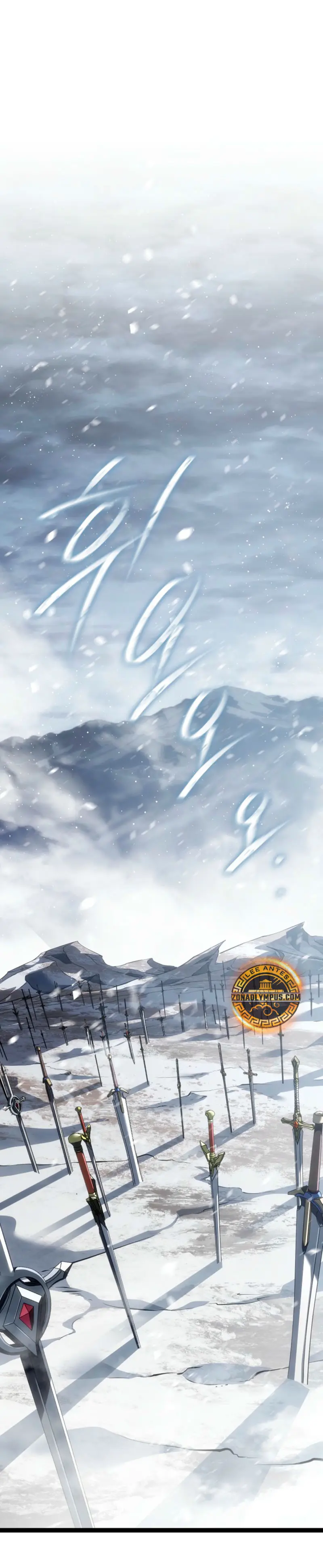 Regresión del bastardo del clan de la espada Capítulo 59 - Page 3