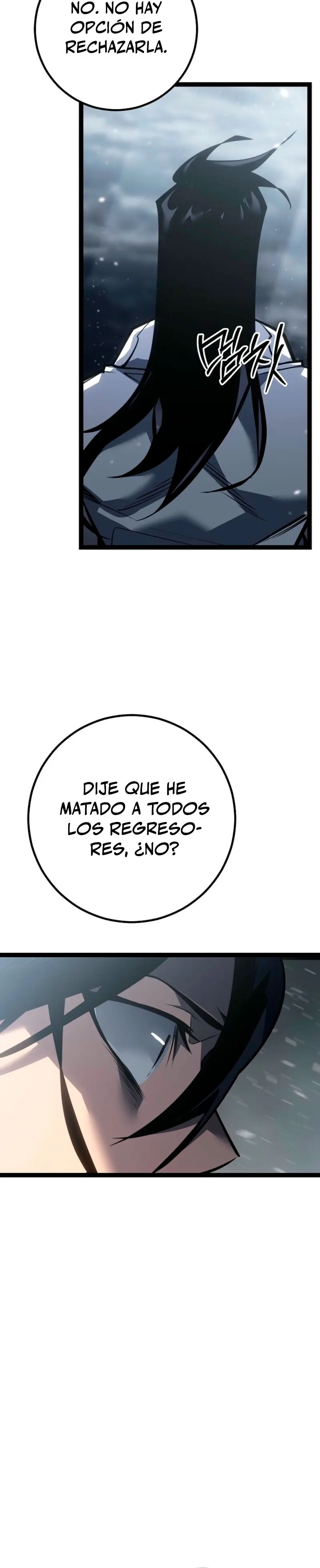 Regresión del bastardo del clan de la espada Capítulo 59 - Page 30