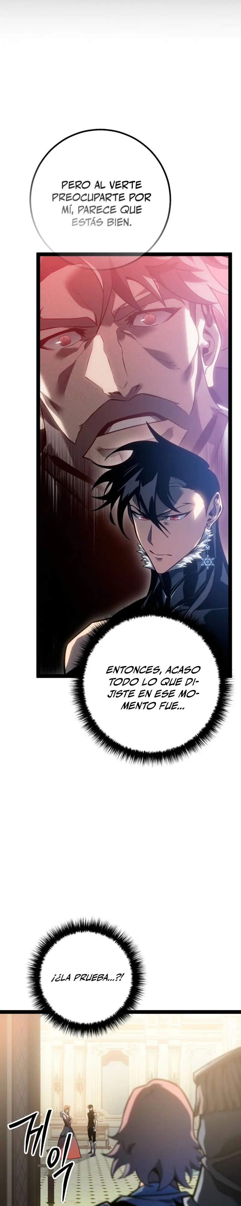 Regresión del bastardo del clan de la espada Capítulo 59 - Page 71
