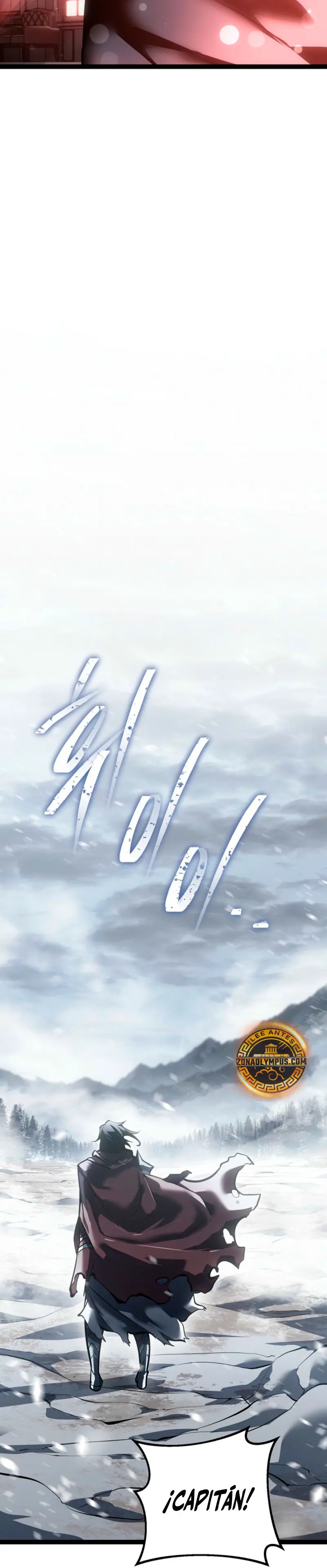 Regresión del bastardo del clan de la espada Capítulo 59 - Page 77