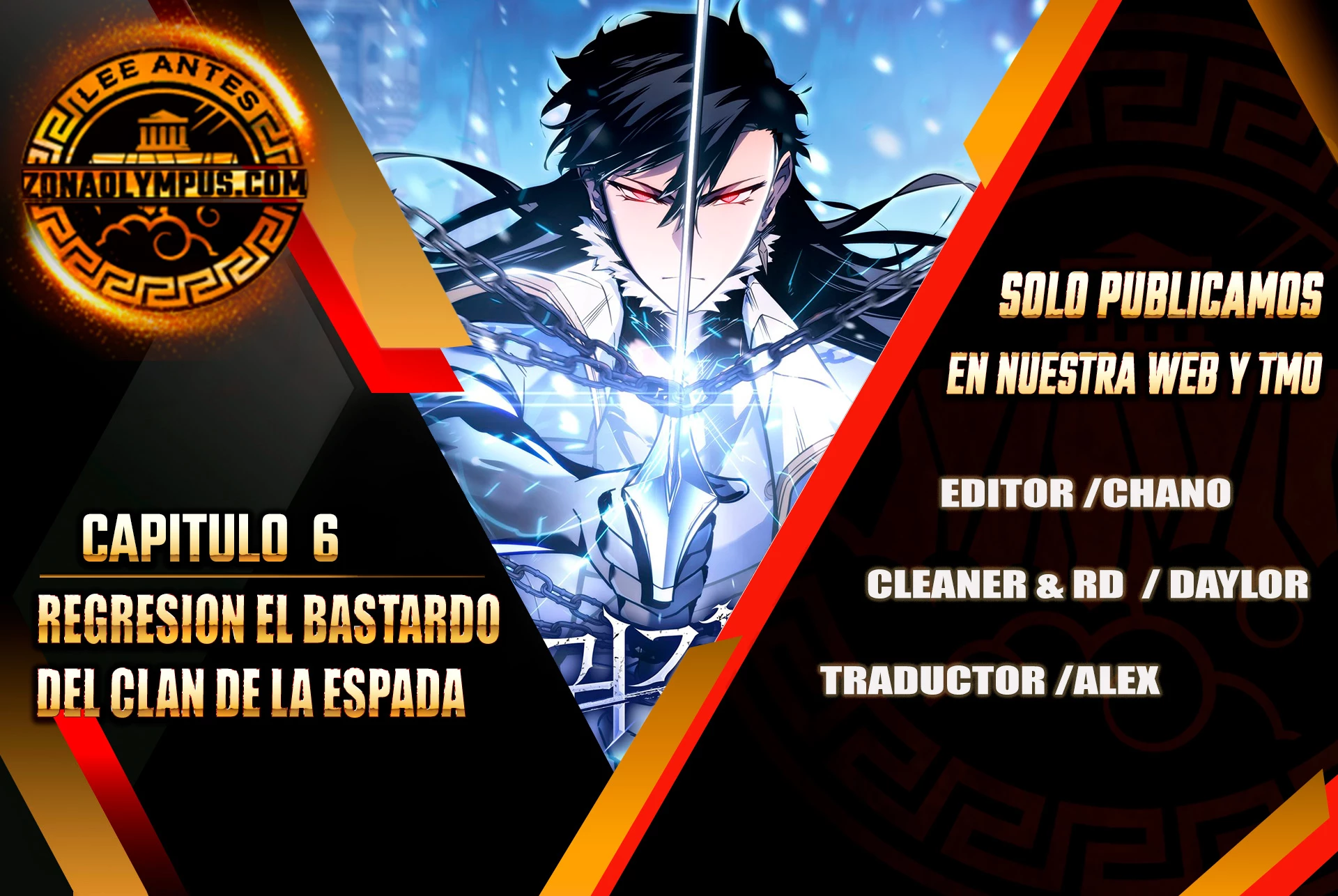 Regresión del bastardo del clan de la espada Capítulo 6 - Page 1