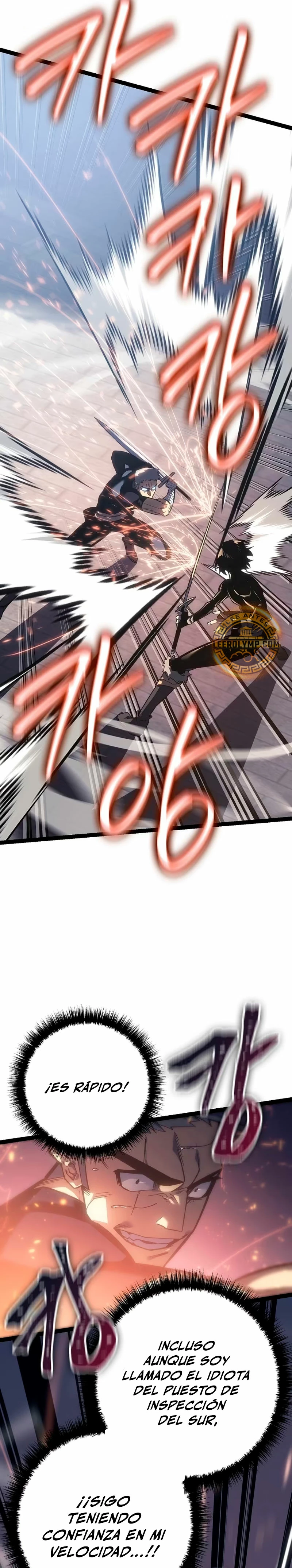 Regresión del bastardo del clan de la espada Capítulo 6 - Page 14