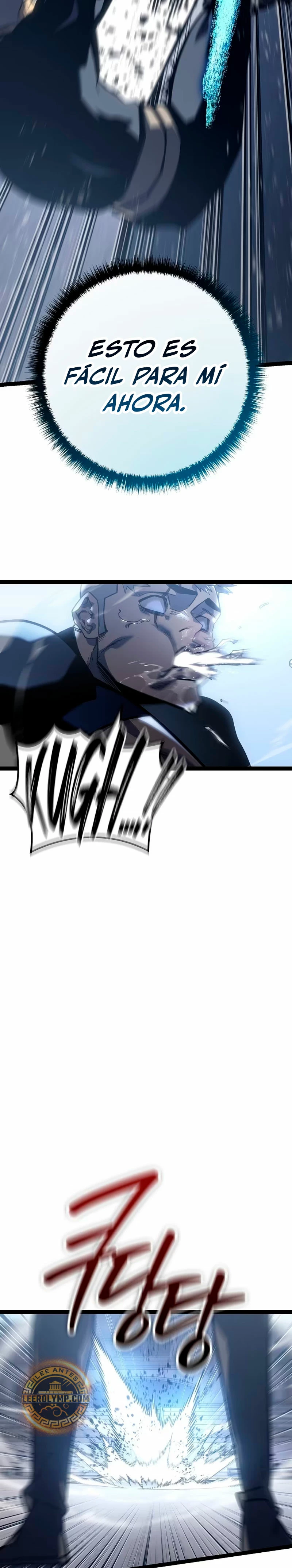 Regresión del bastardo del clan de la espada Capítulo 6 - Page 17