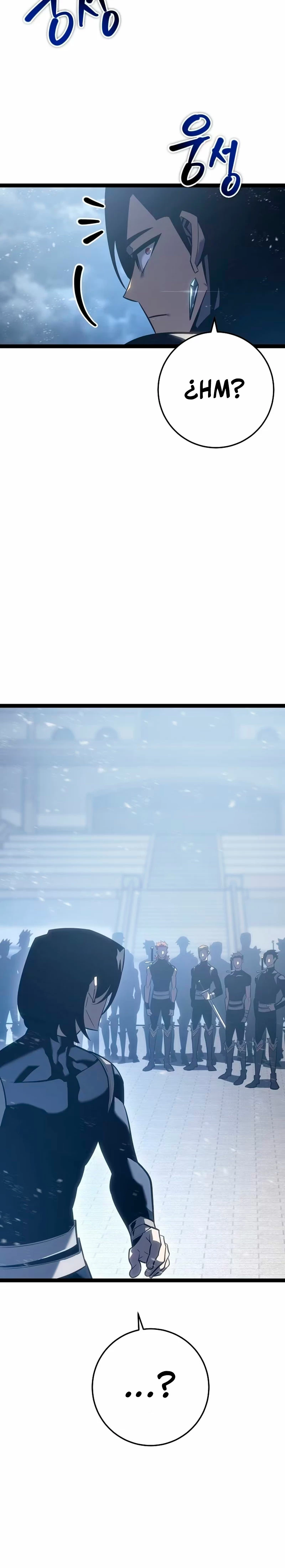 Regresión del bastardo del clan de la espada Capítulo 6 - Page 23