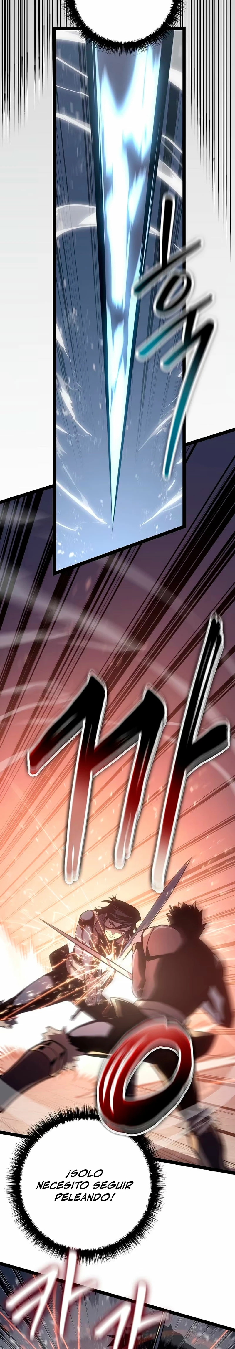 Regresión del bastardo del clan de la espada Capítulo 6 - Page 34