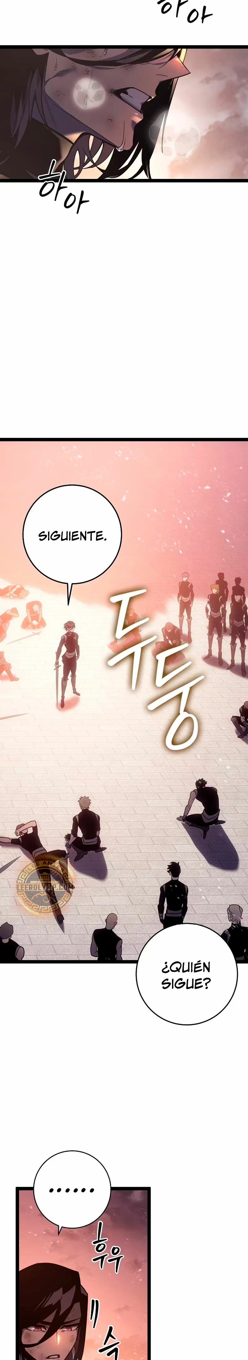 Regresión del bastardo del clan de la espada Capítulo 6 - Page 39