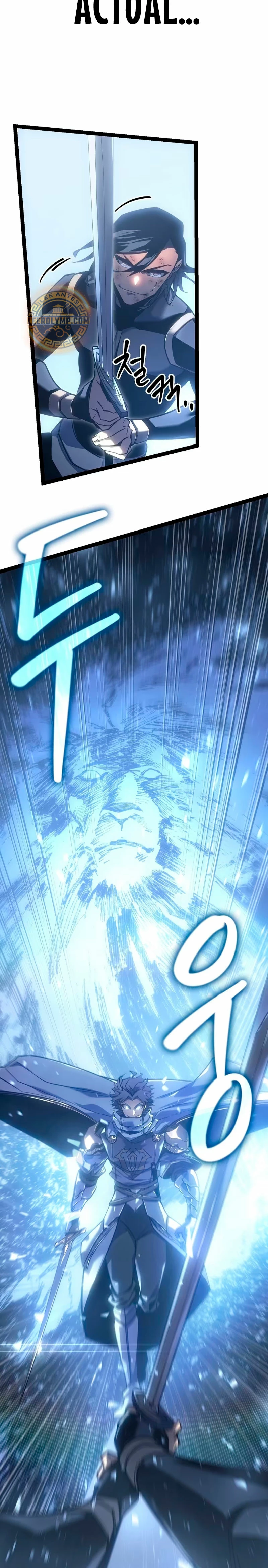 Regresión del bastardo del clan de la espada Capítulo 6 - Page 49