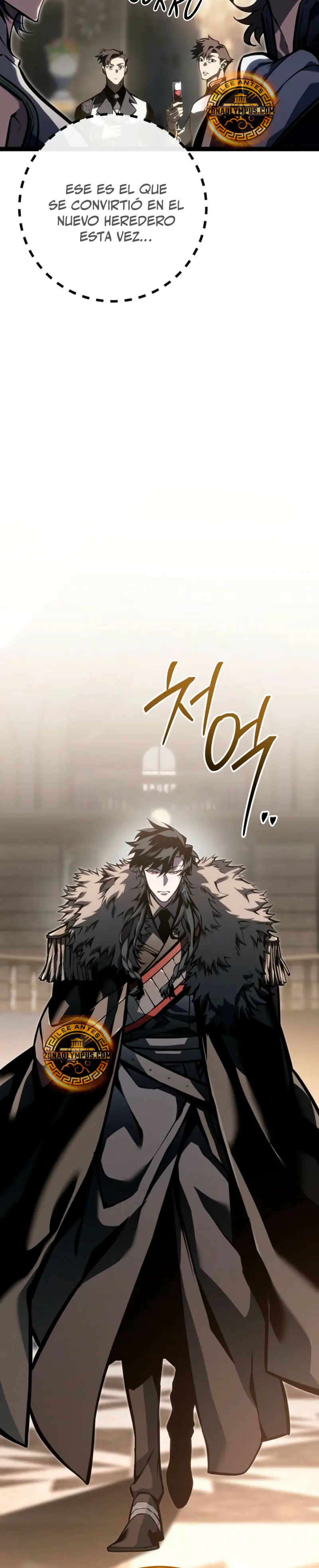 Regresión del bastardo del clan de la espada Capítulo 60 - Page 37