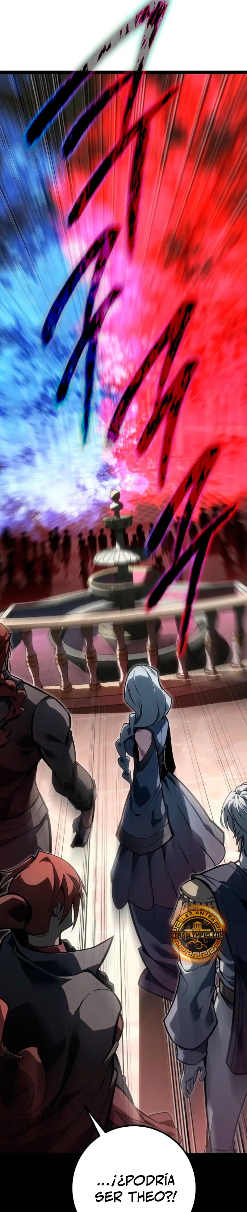 Regresión del bastardo del clan de la espada Capítulo 61 - Page 10