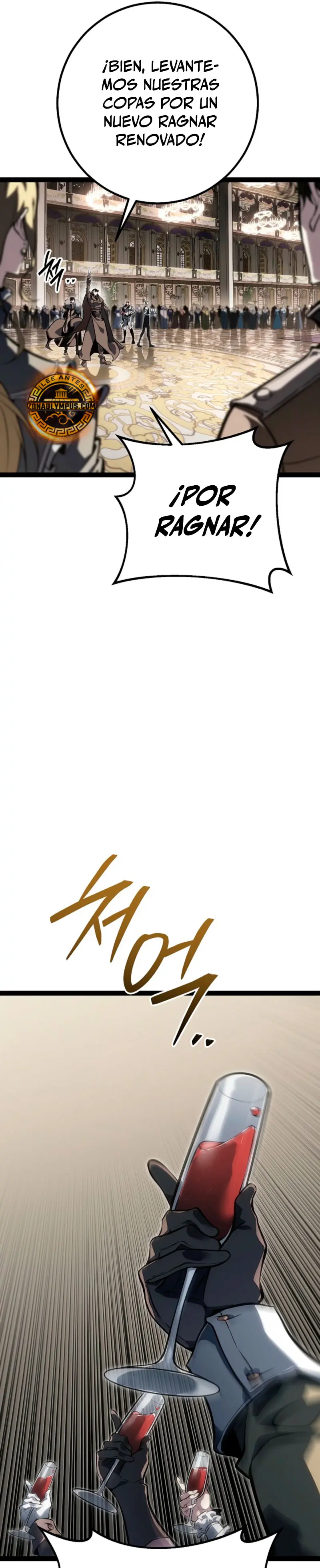 Regresión del bastardo del clan de la espada Capítulo 61 - Page 17