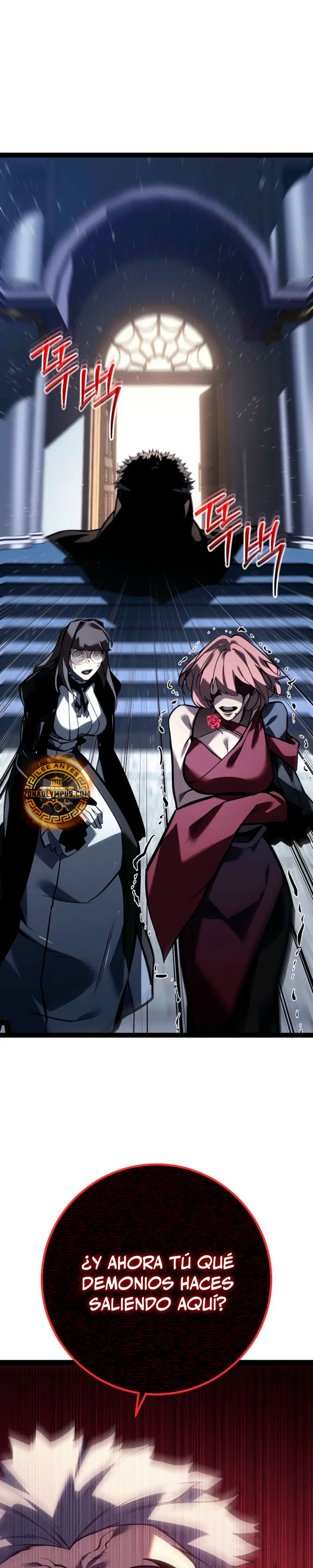 Regresión del bastardo del clan de la espada Capítulo 61 - Page 33