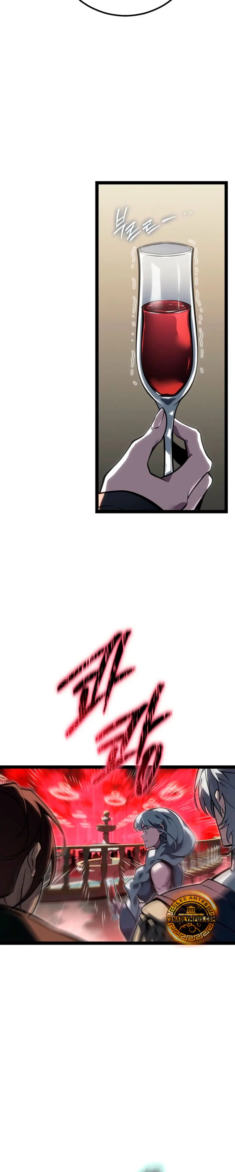 Regresión del bastardo del clan de la espada Capítulo 61 - Page 9