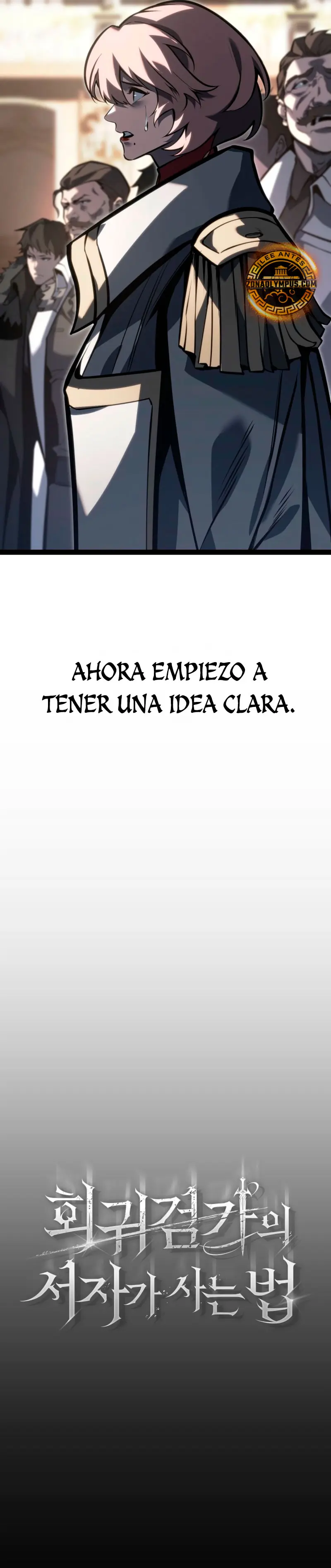 Regresión del bastardo del clan de la espada Capítulo 62 - Page 17