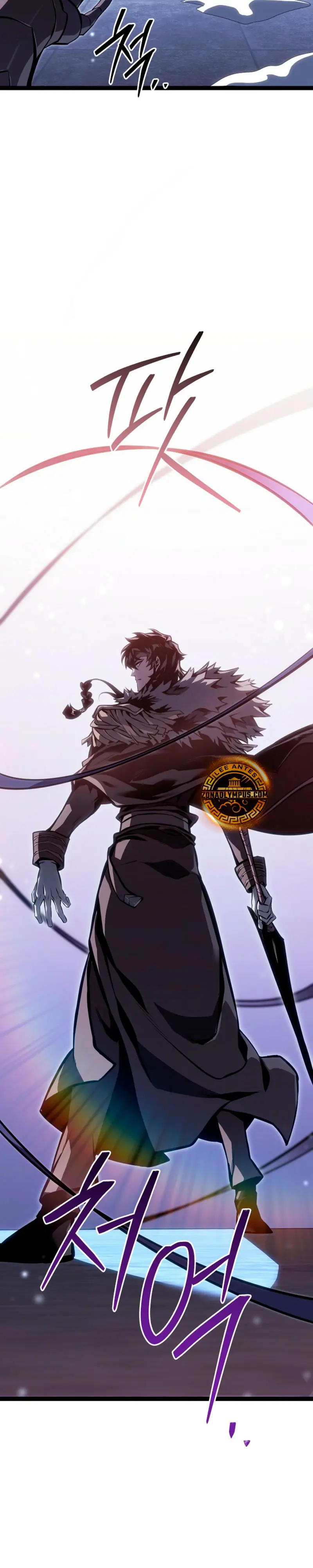 Regresión del bastardo del clan de la espada Capítulo 62 - Page 51