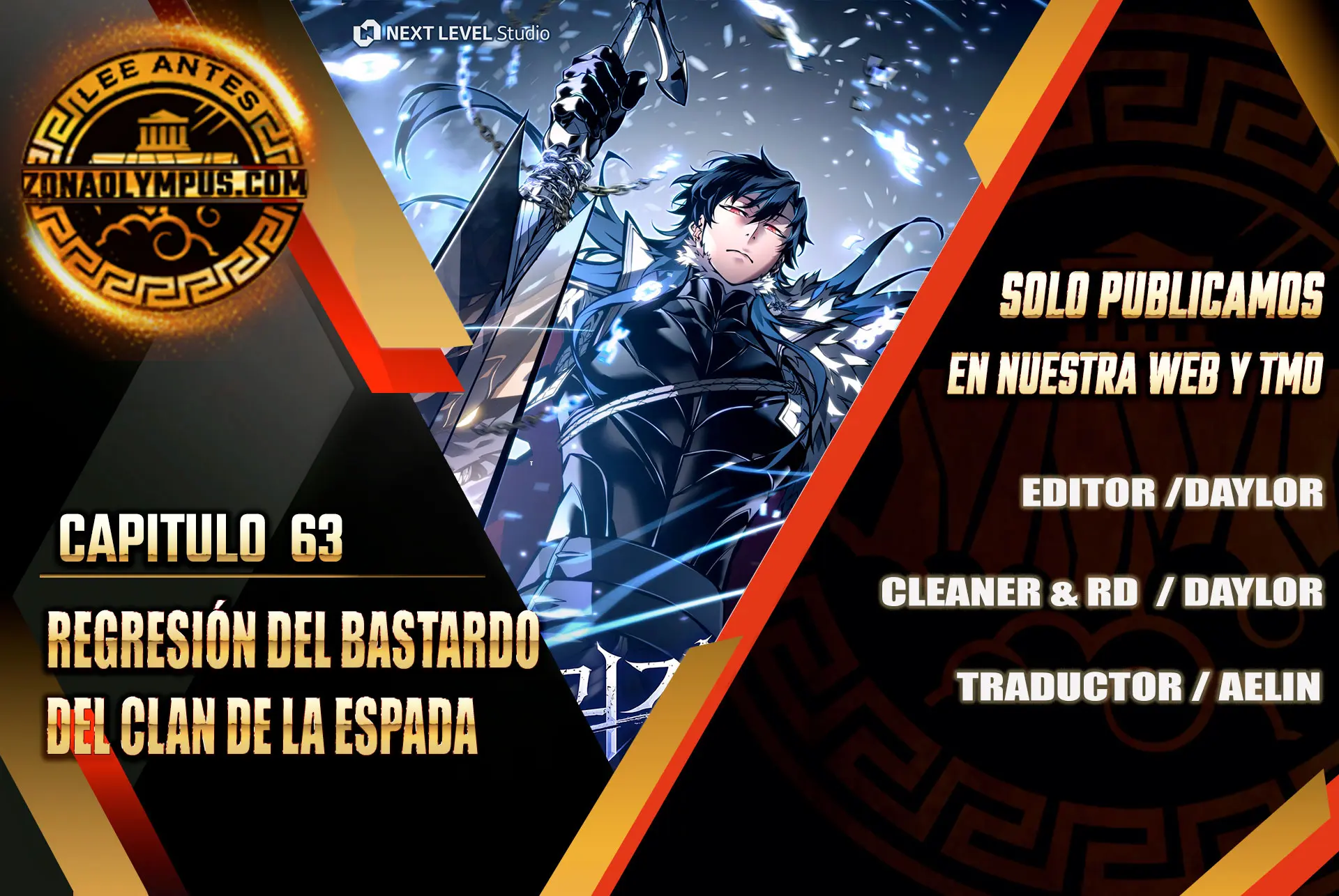 Regresión del bastardo del clan de la espada Capítulo 63 - Page 1