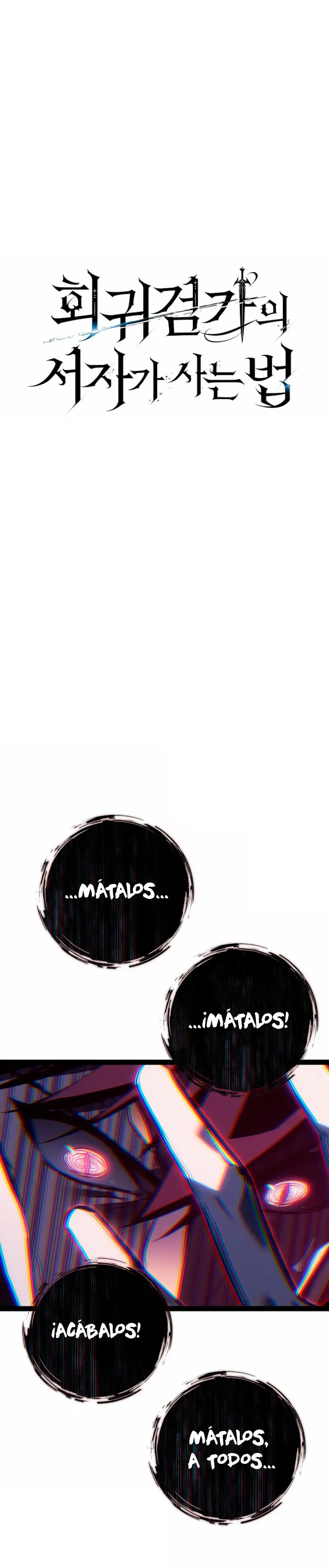 Regresión del bastardo del clan de la espada Capítulo 63 - Page 21