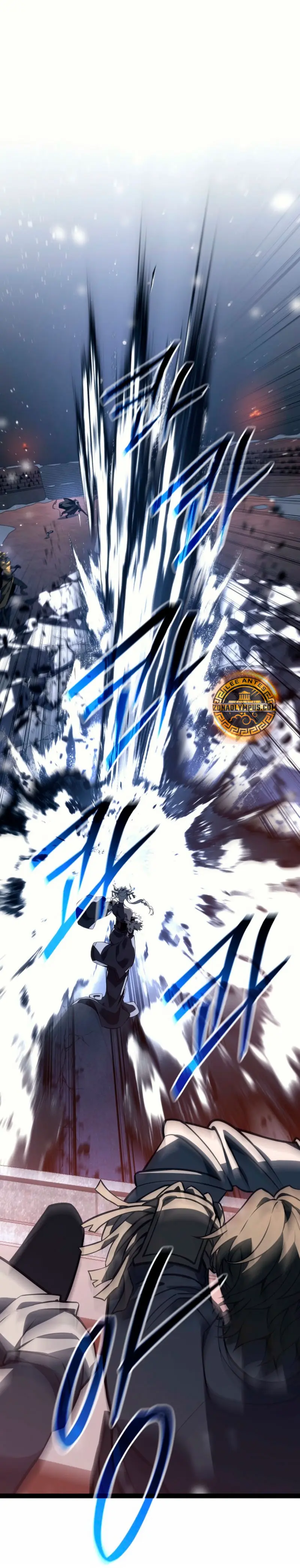 Regresión del bastardo del clan de la espada Capítulo 63 - Page 29