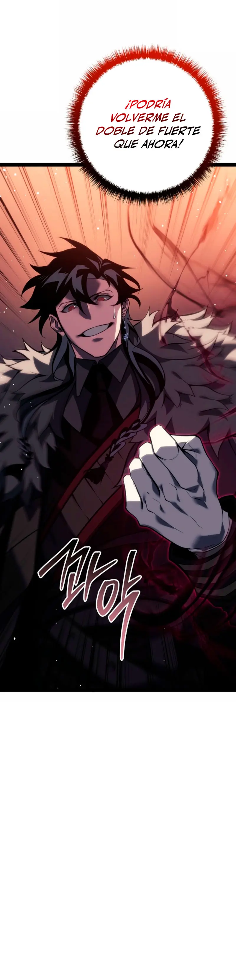 Regresión del bastardo del clan de la espada Capítulo 63 - Page 37