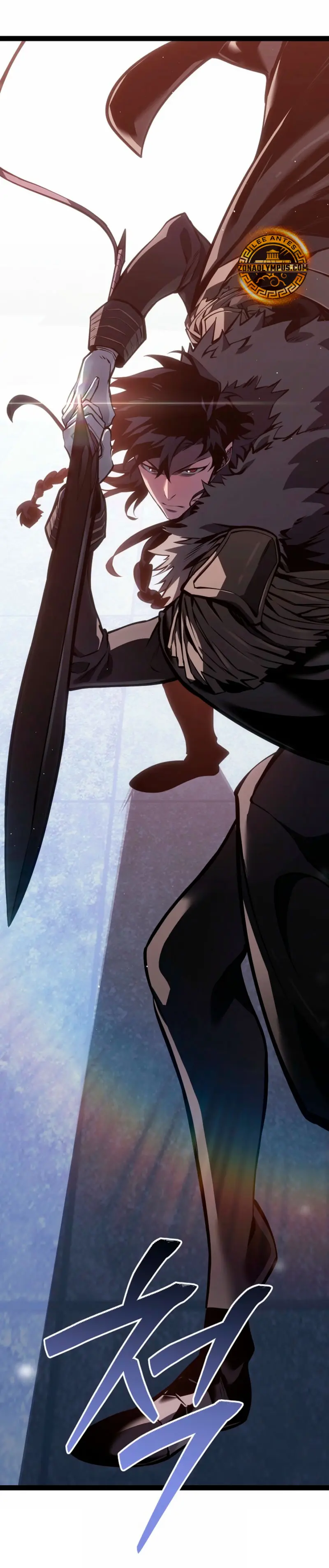 Regresión del bastardo del clan de la espada Capítulo 63 - Page 4