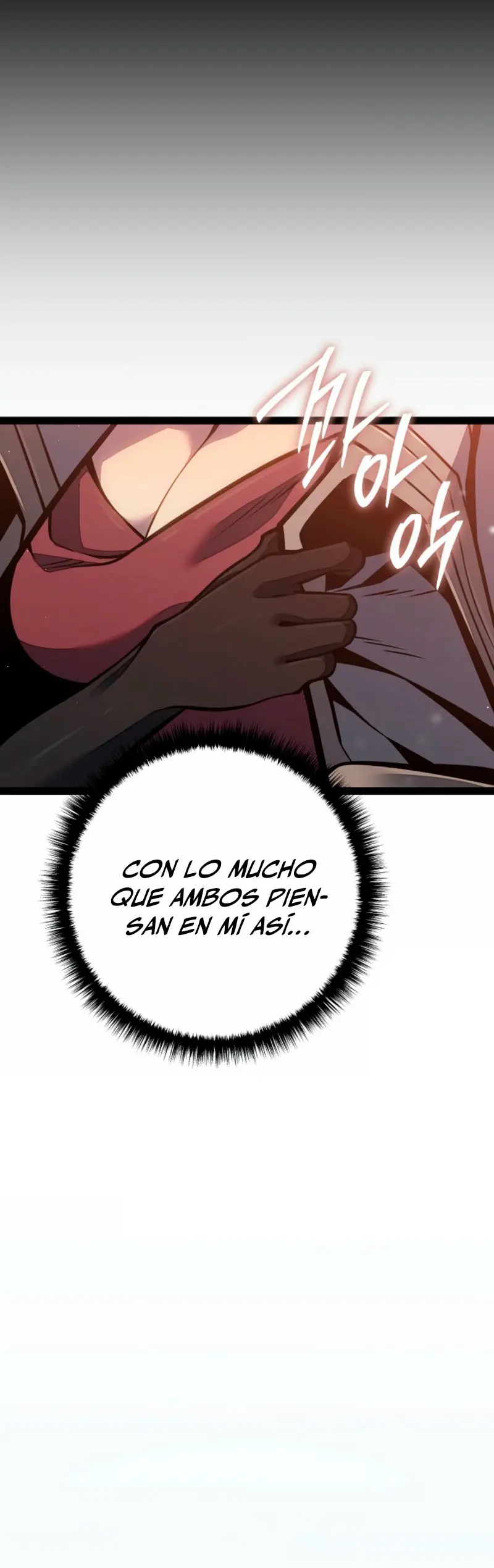 Regresión del bastardo del clan de la espada Capítulo 63 - Page 56