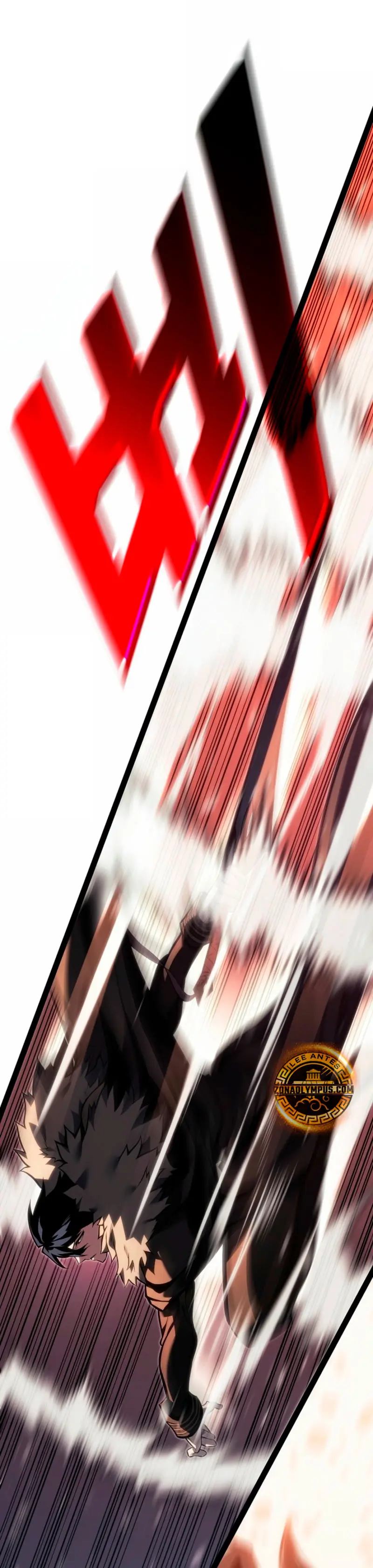 Regresión del bastardo del clan de la espada Capítulo 63 - Page 6