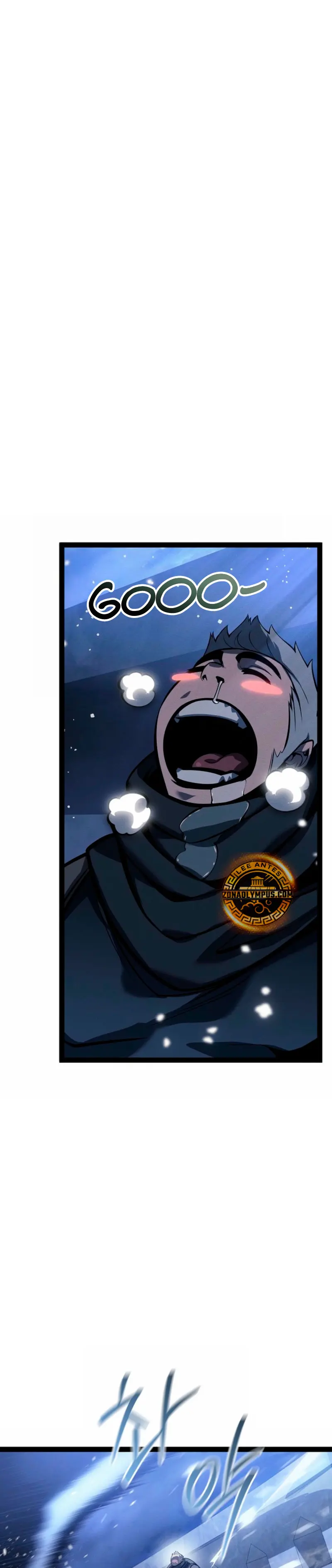 Regresión del bastardo del clan de la espada Capítulo 65 - Page 12