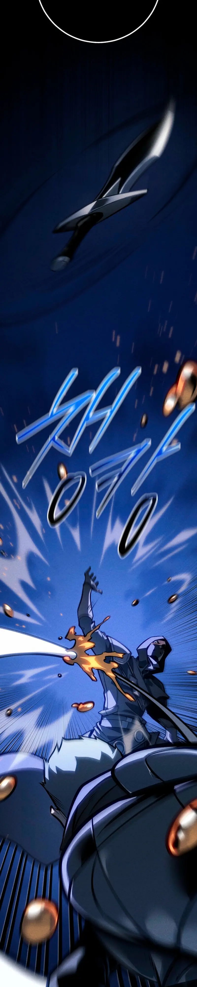 Regresión del bastardo del clan de la espada Capítulo 65 - Page 29