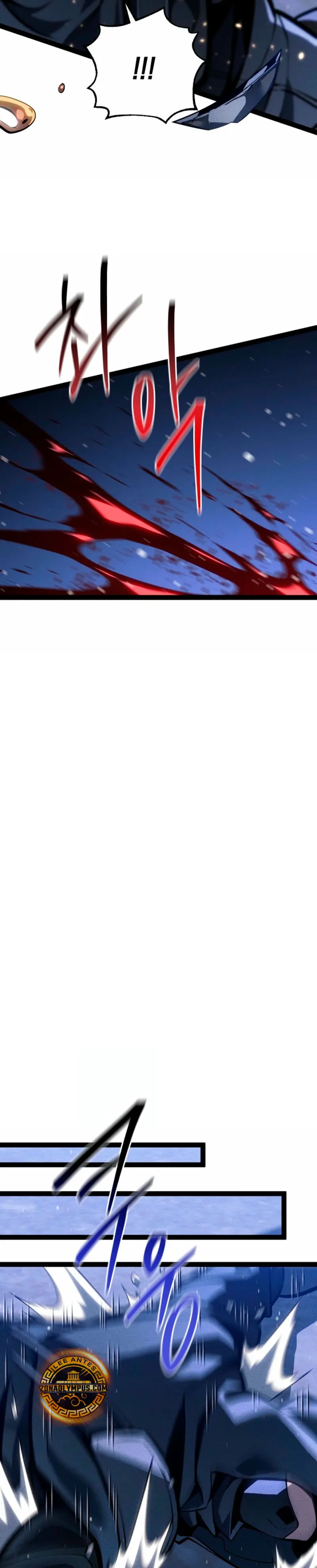 Regresión del bastardo del clan de la espada Capítulo 65 - Page 32